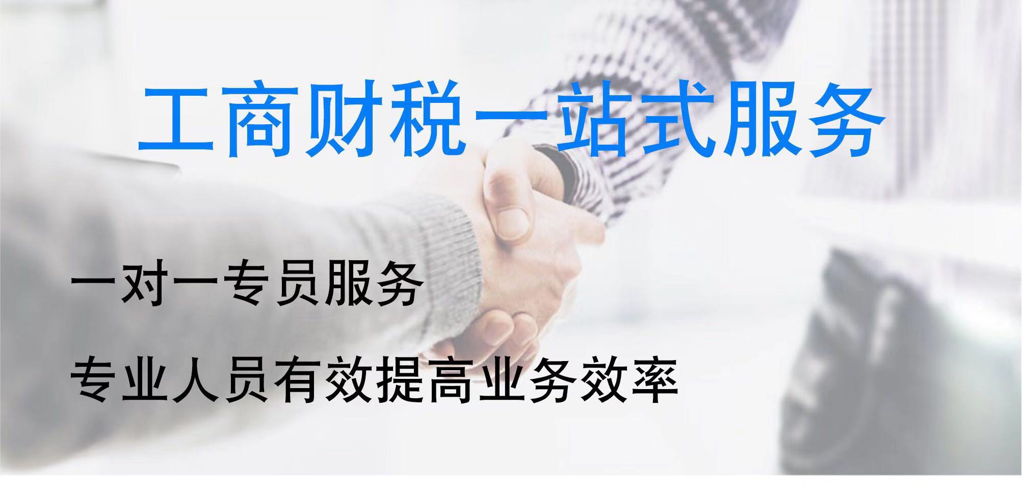 |ݸ˾YעԹ˾Mӛ~